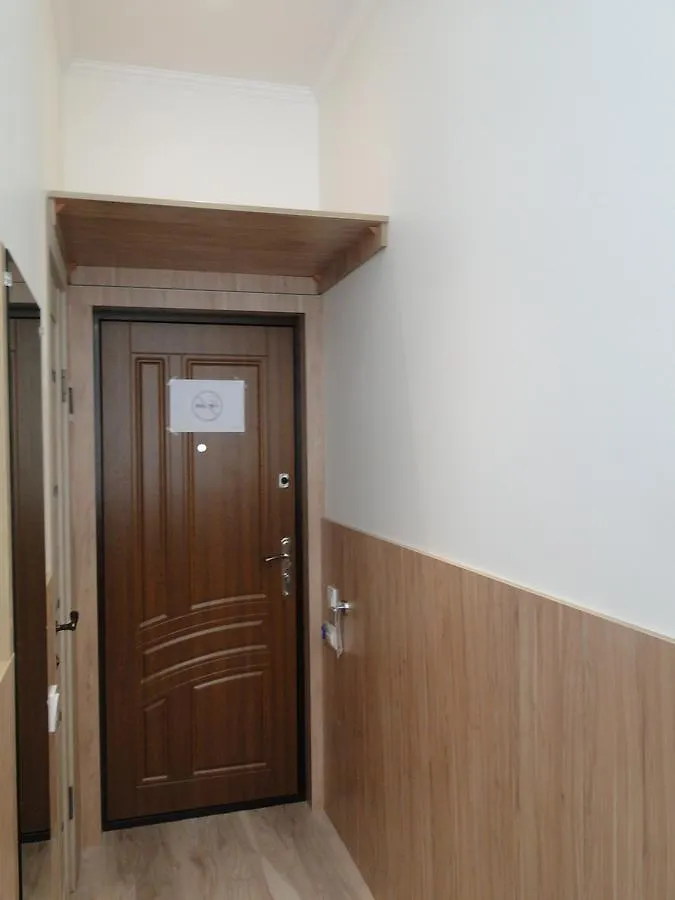 Mini Elegant Hotel Kyiv